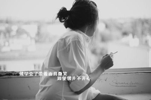 形容相爱一生的唯美句子