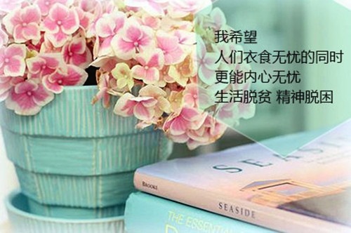 二年级课外好词好句好段摘抄大全
