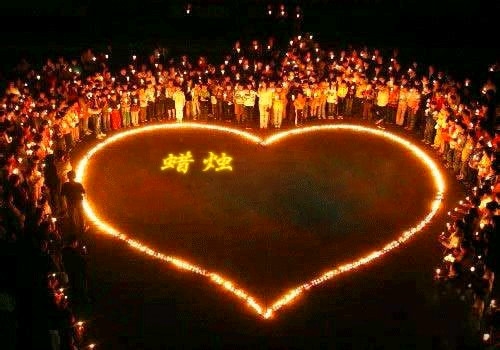 触摸不到的爱情说说