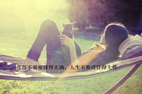 很伤感的说说