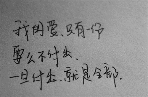 工作励志语录经典短句早安