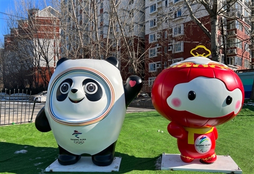 为冬奥会加油的句子 迎接冬奥会的句子