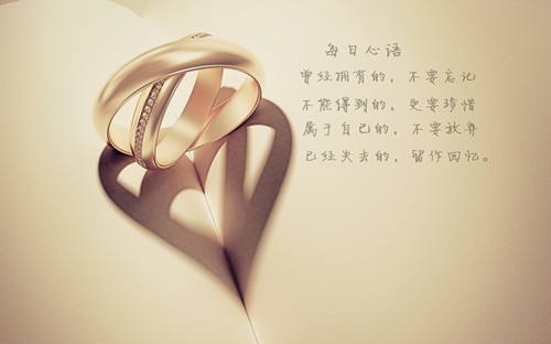 鼓励自己学习的话