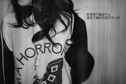 自卑的说说伤感