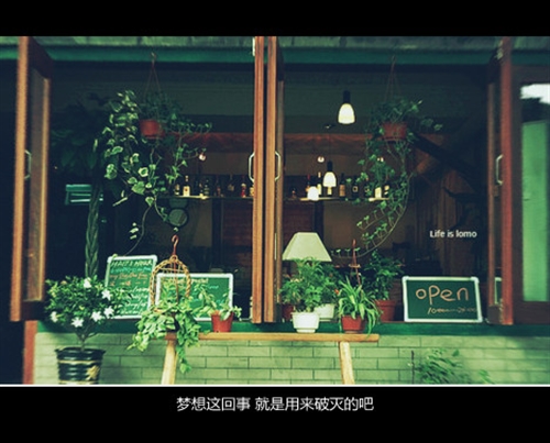 经典2021工作励志奋斗短句子